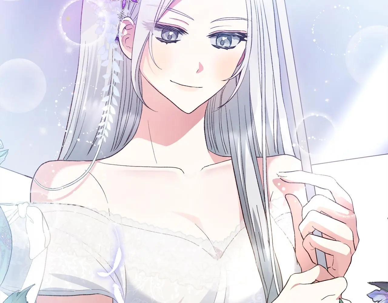 第39话 姑奶奶 第74页
