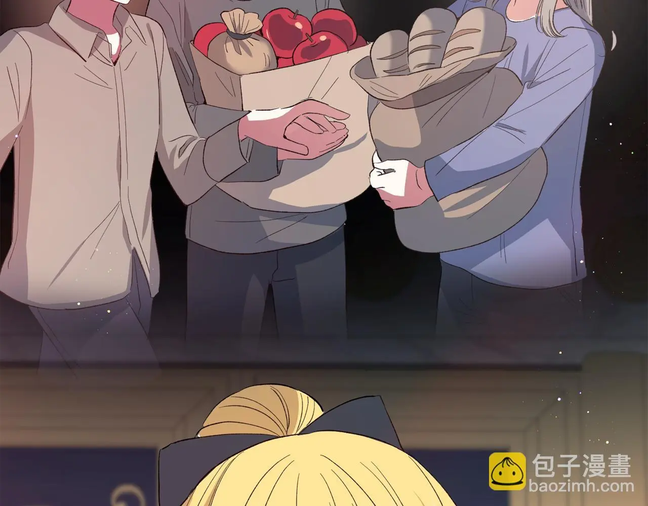 第39话 姑奶奶 第88页