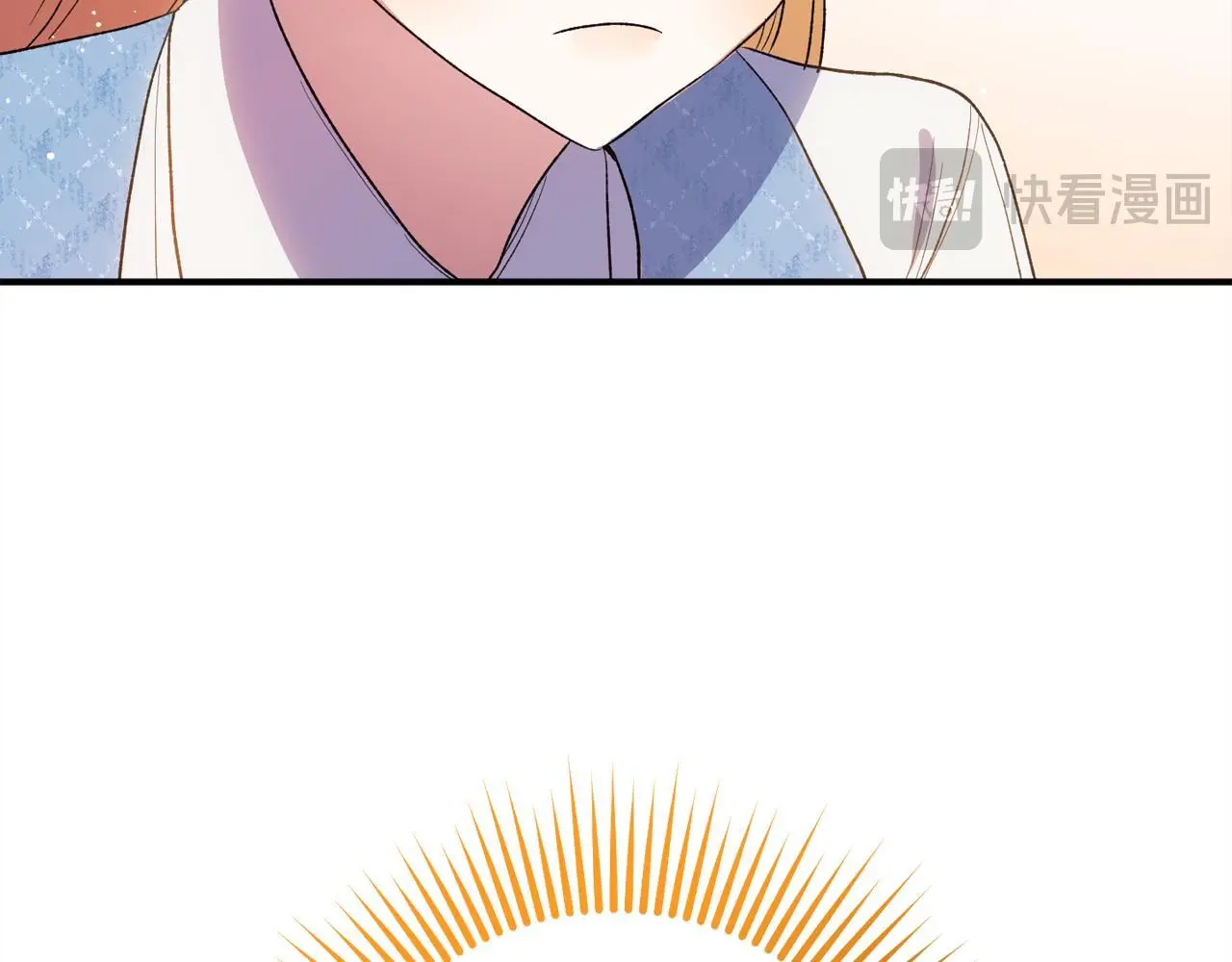第39话 姑奶奶 第123页
