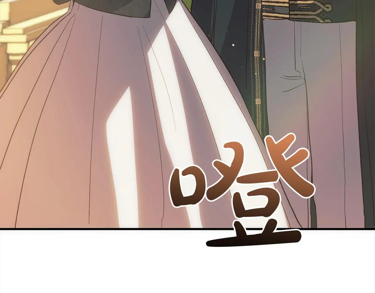 第40话 家人 第53页