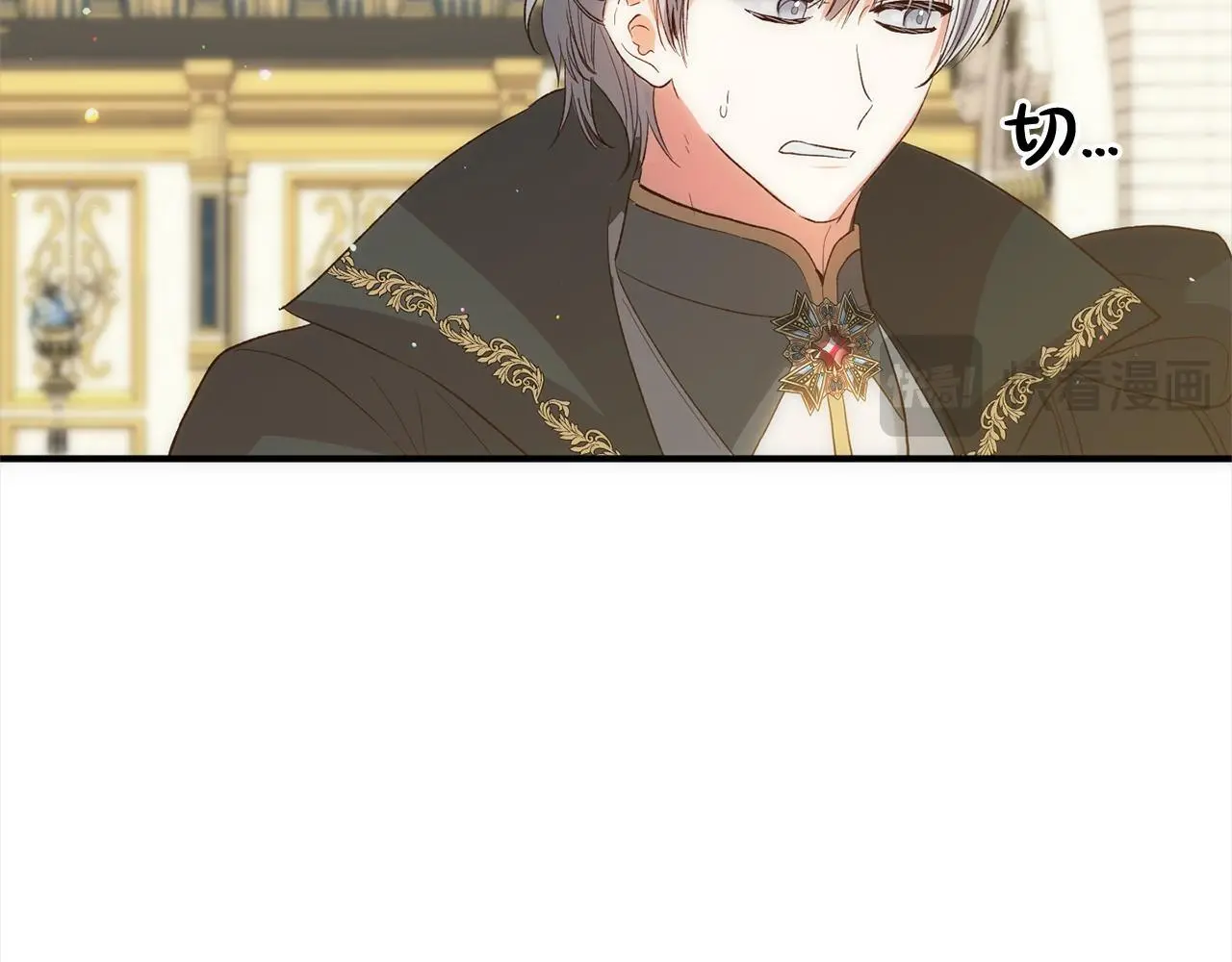 第40话 家人 第66页