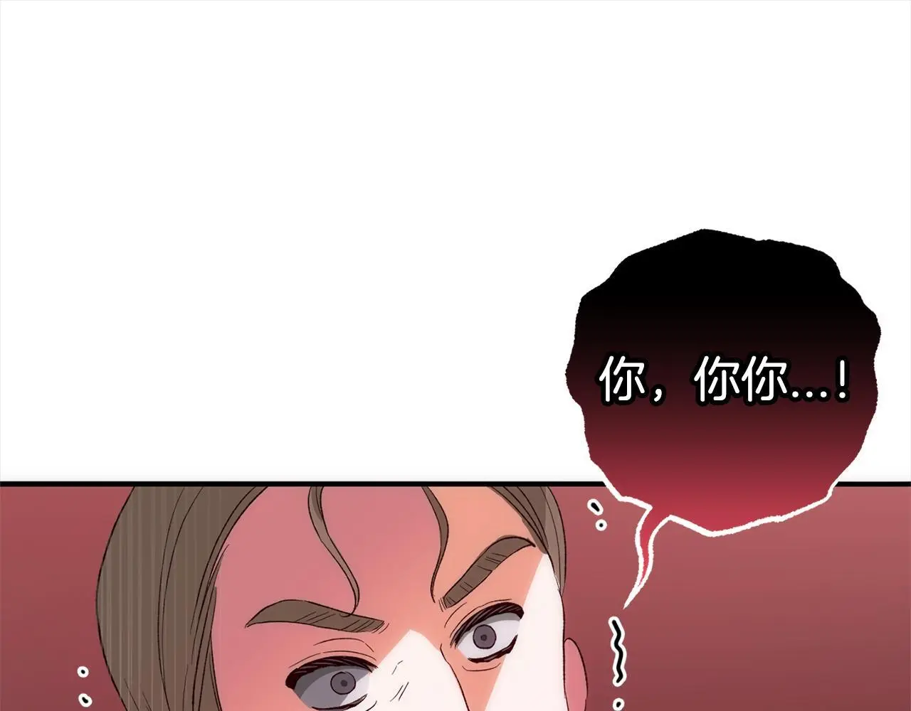第40话 家人 第119页