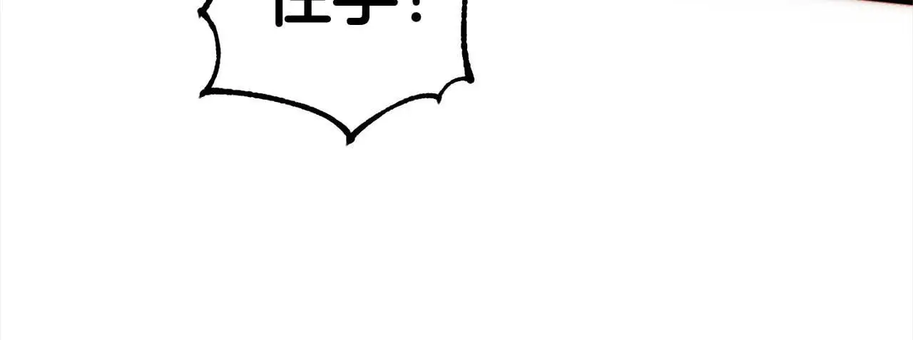 第40话 家人 第127页