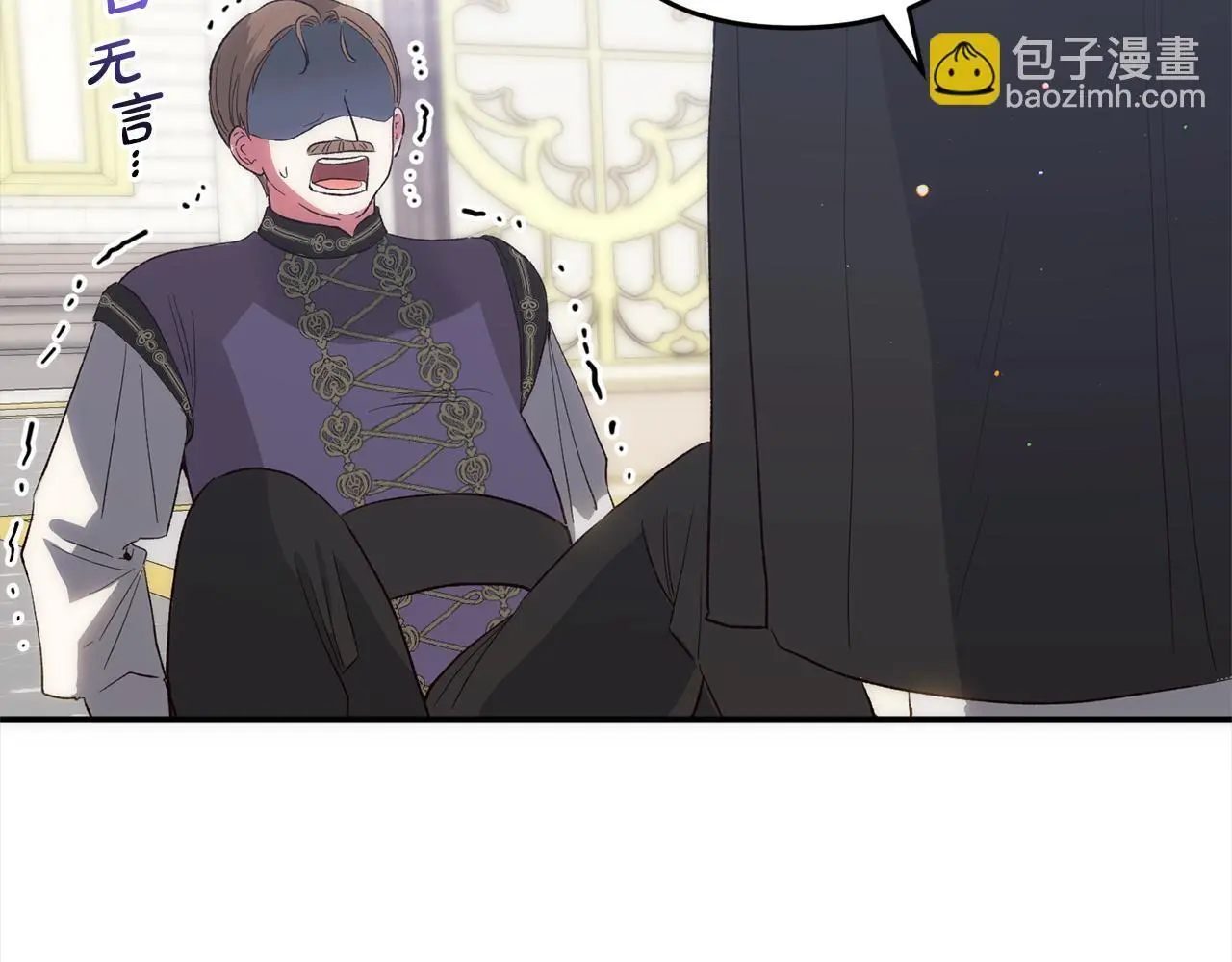 第40话 家人 第157页