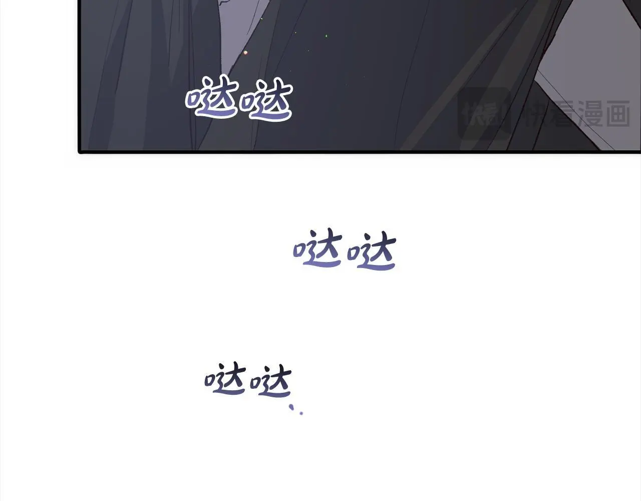 第40话 家人 第160页