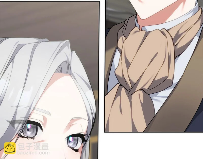 第43话 留作业 第19页