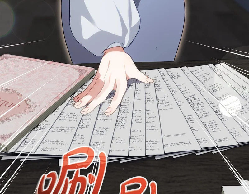 第43话 留作业 第31页