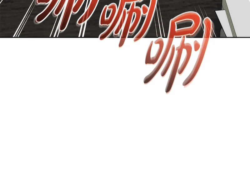 第43话 留作业 第32页
