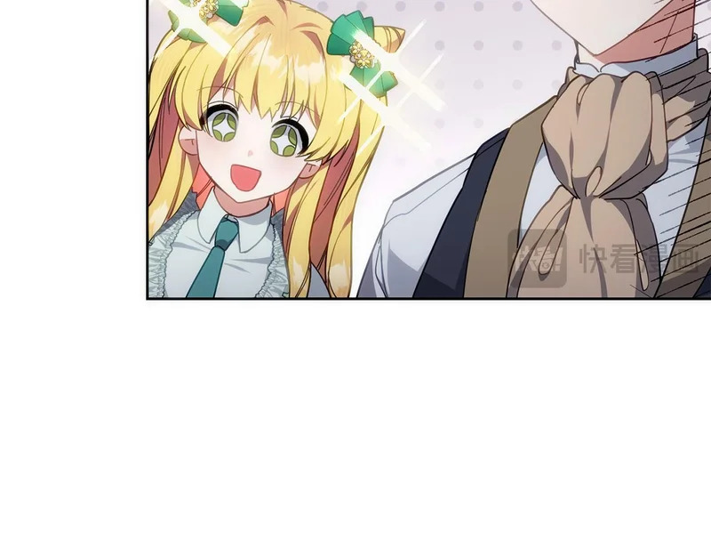 第43话 留作业 第34页