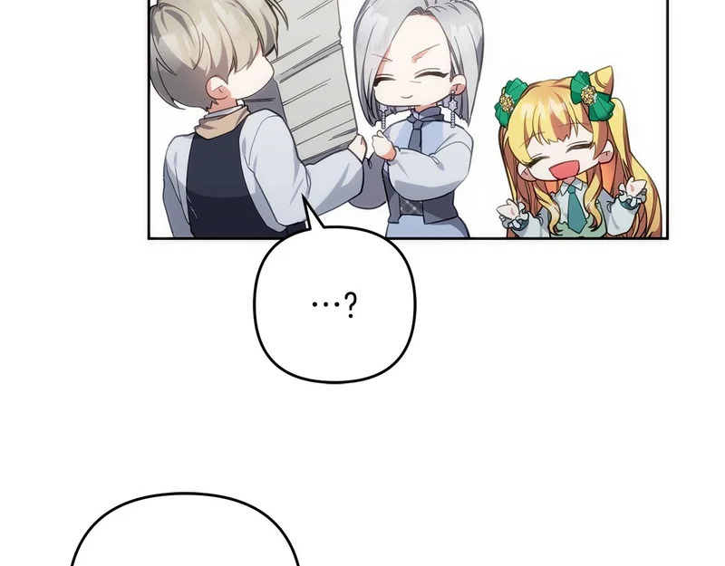 第43话 留作业 第63页