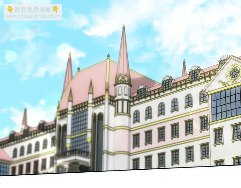第43话 留作业 第149页
