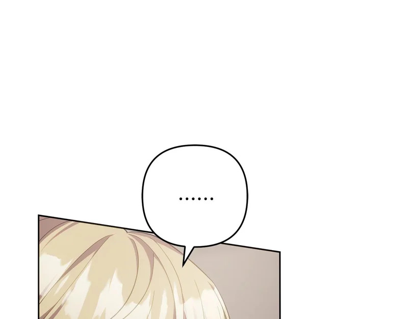 第44话 我在乎你 第65页