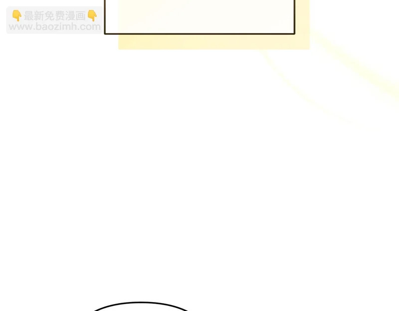 第44话 我在乎你 第153页