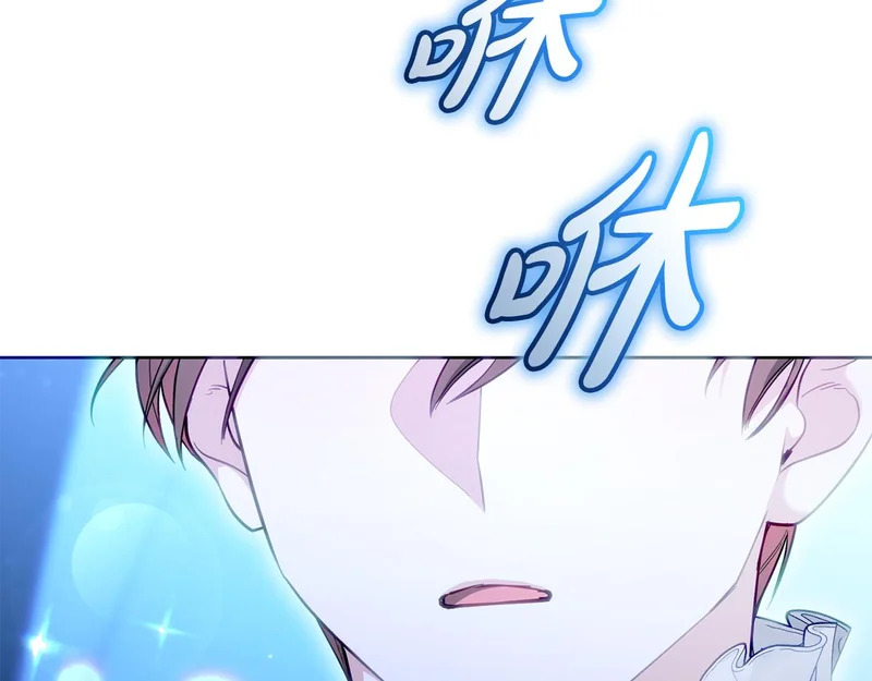第44话 我在乎你 第160页