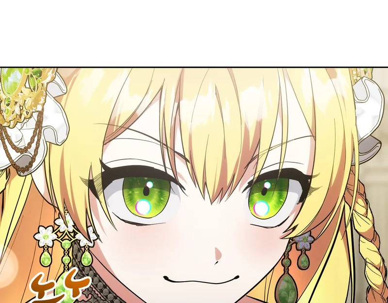 第45话 出道首秀 第86页
