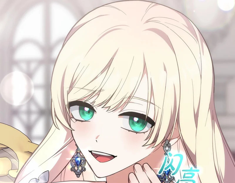 第45话 出道首秀 第134页