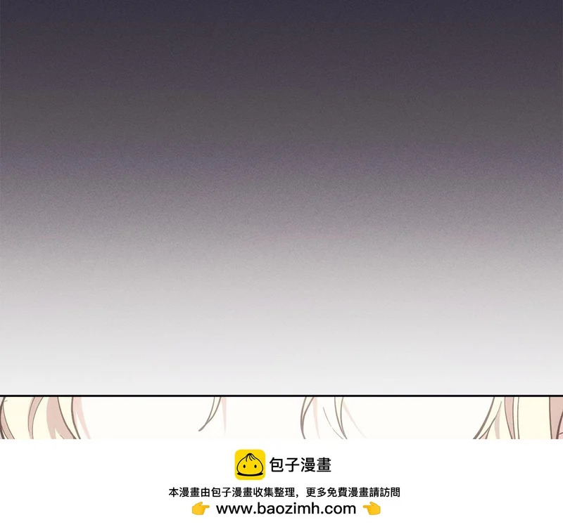 第45话 出道首秀 第198页
