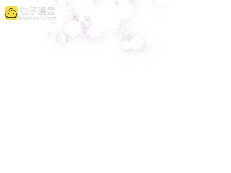 第45话 出道首秀 第206页