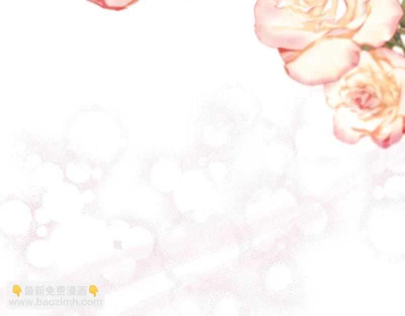 第45话 出道首秀 第215页