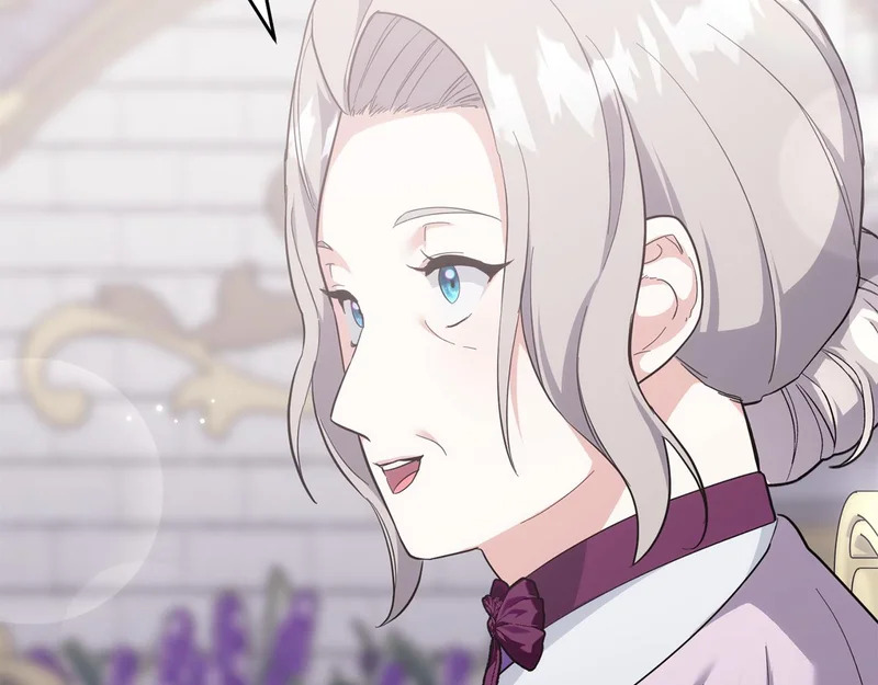 第45话 出道首秀 第242页