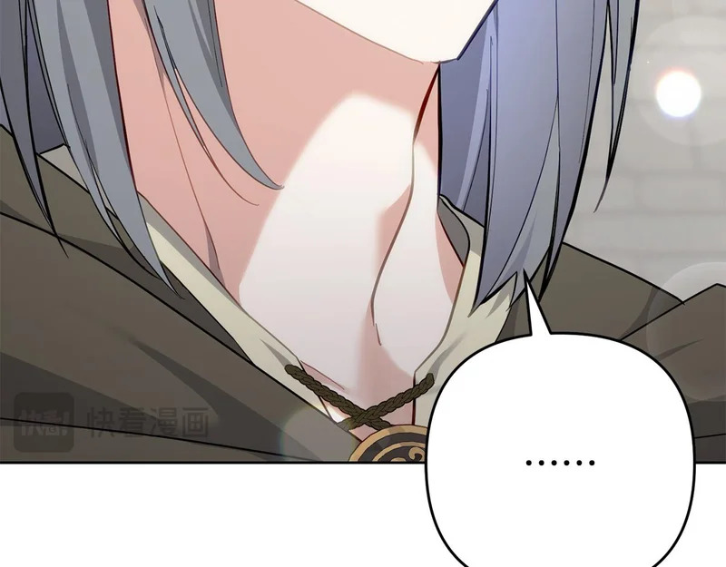 第46话 回归者 第102页