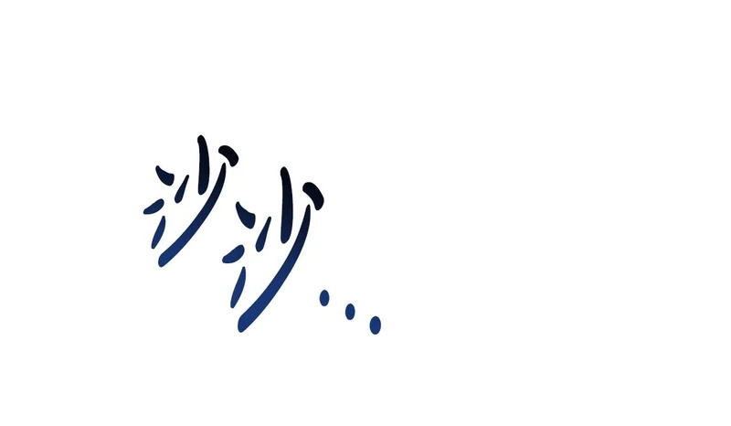 第46话 回归者 第144页