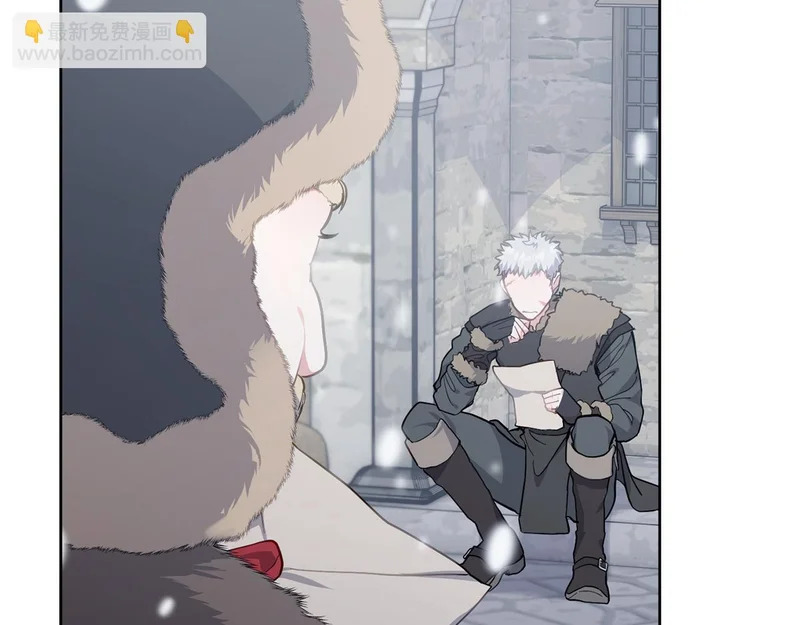 第46话 回归者 第179页