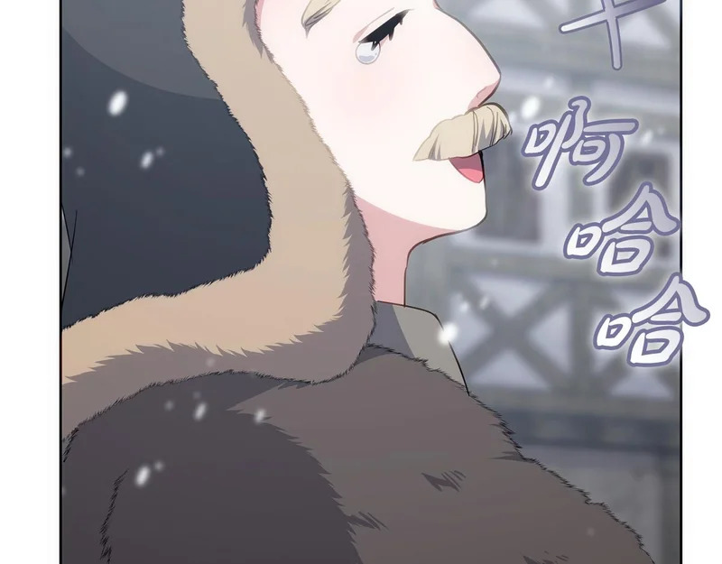 第46话 回归者 第187页