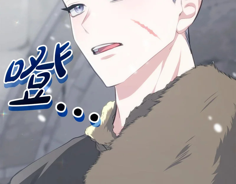 第46话 回归者 第194页