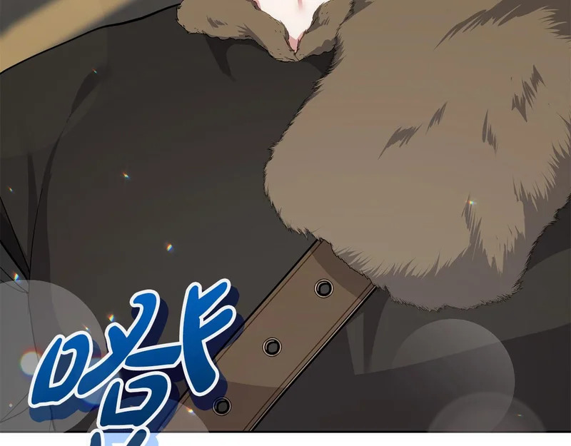第47话 对练 第17页