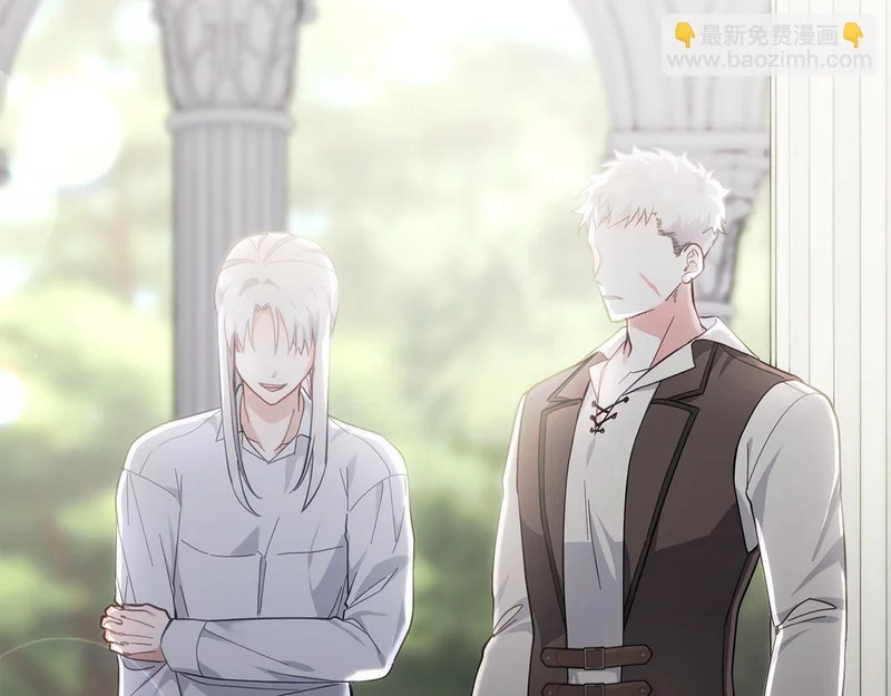 第47话 对练 第83页