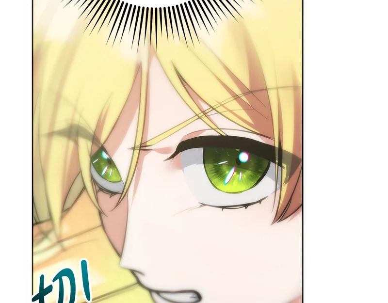第47话 对练 第123页