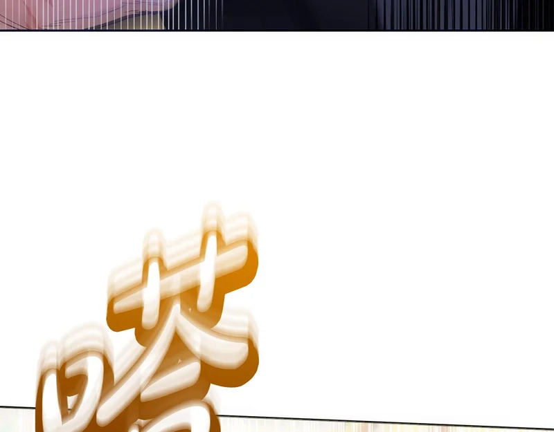 第47话 对练 第148页
