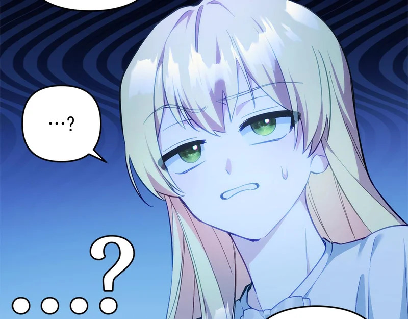 第47话 对练 第174页