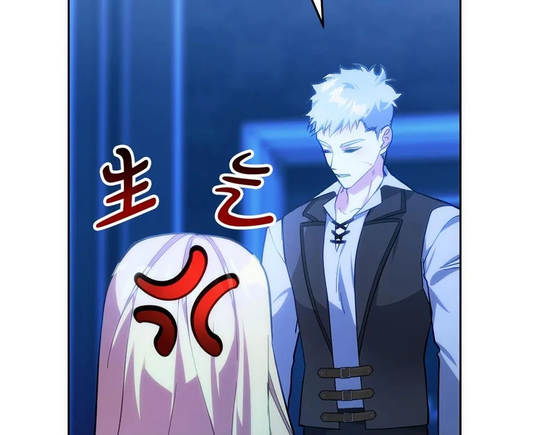 第47话 对练 第200页