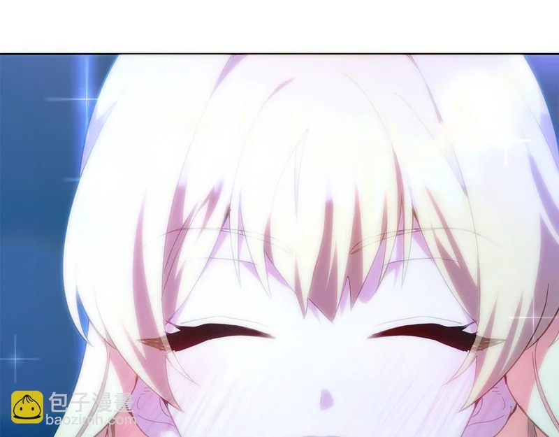 第47话 对练 第212页