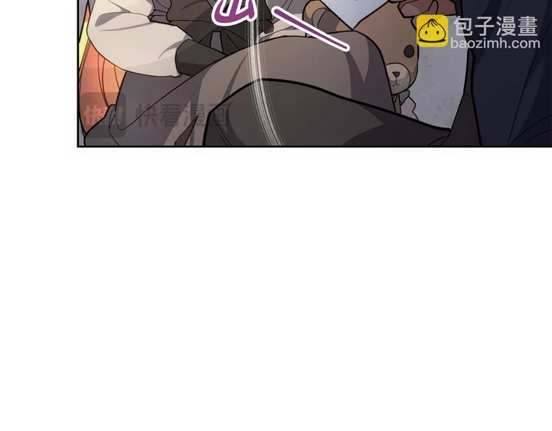 第49话 直面对抗魔兽 第23页