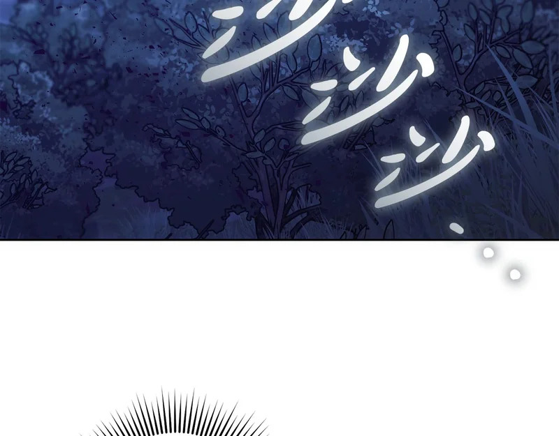 第49话 直面对抗魔兽 第107页