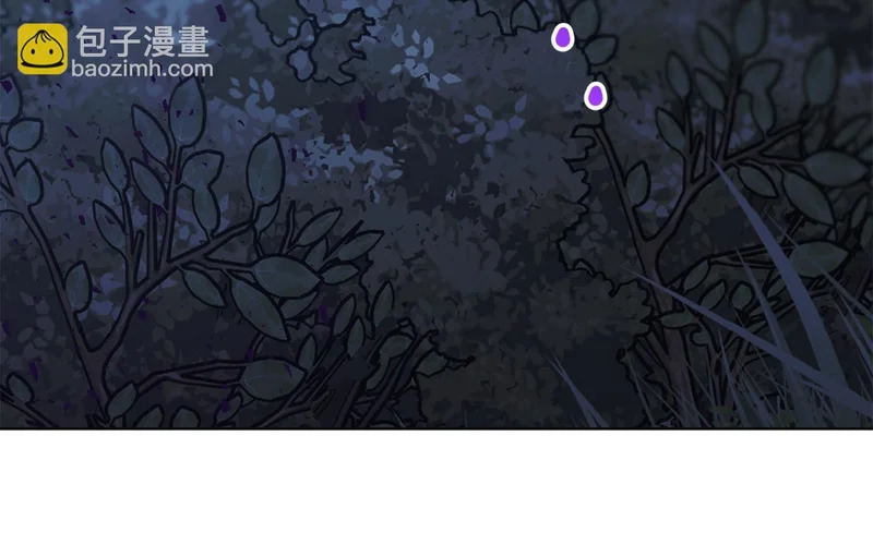 第49话 直面对抗魔兽 第112页