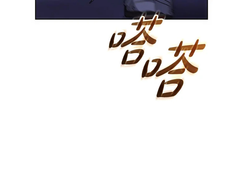 第49话 直面对抗魔兽 第176页