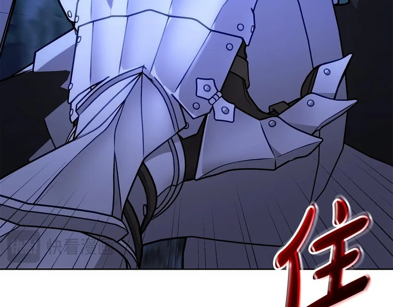 第49话 直面对抗魔兽 第180页