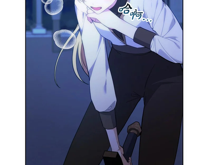 第50话 发病 第5页