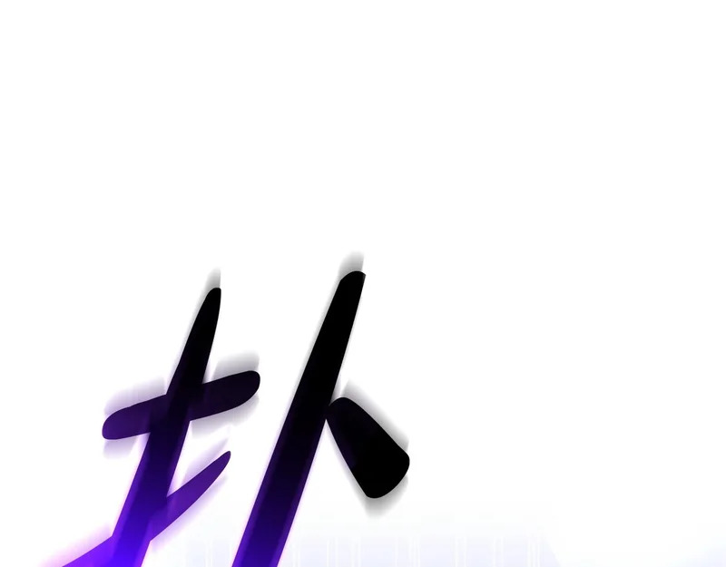 第50话 发病 第138页