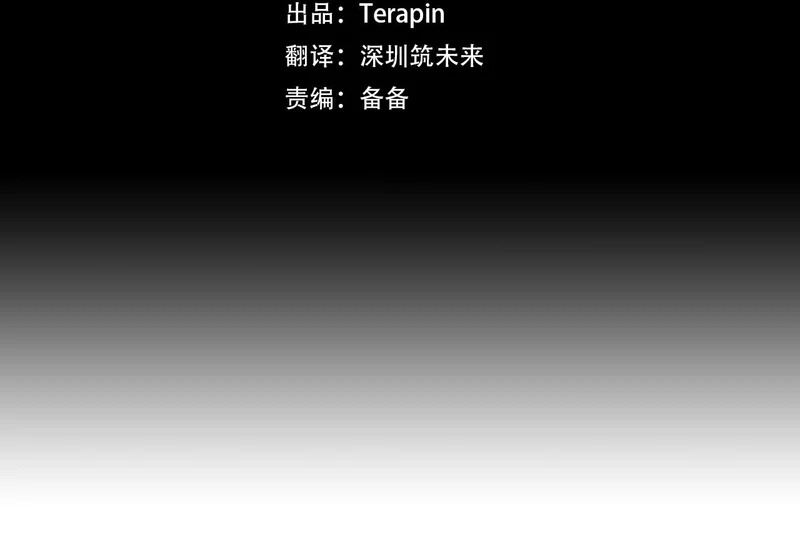 第50话 发病 第156页