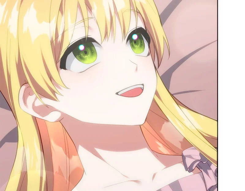 第51话 儿媳妇改口 第15页