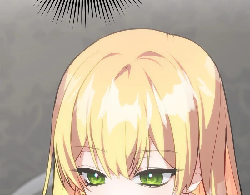 第51话 儿媳妇改口 第38页
