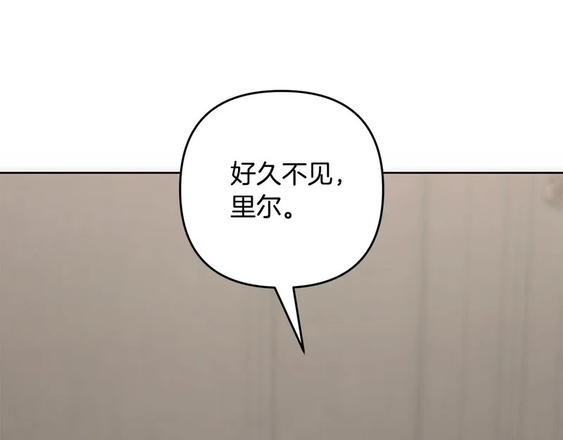 第51话 儿媳妇改口 第79页