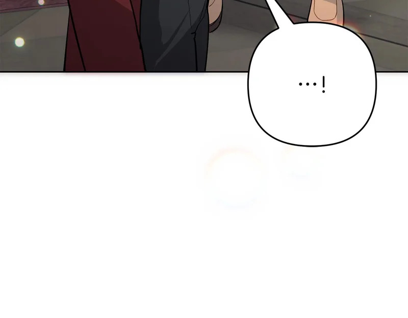 第51话 儿媳妇改口 第82页