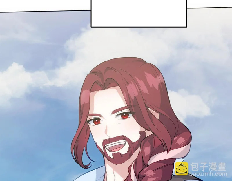 第51话 儿媳妇改口 第131页
