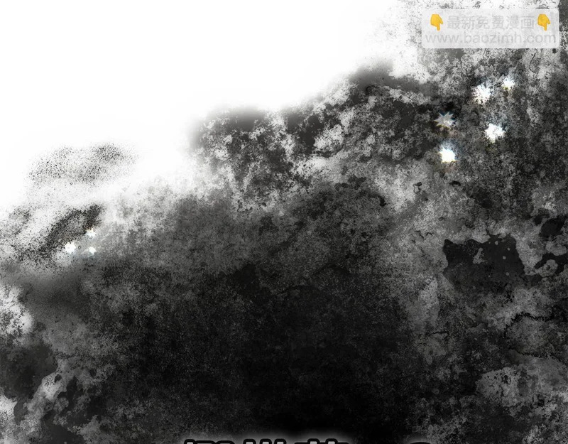 第51话 儿媳妇改口 第170页